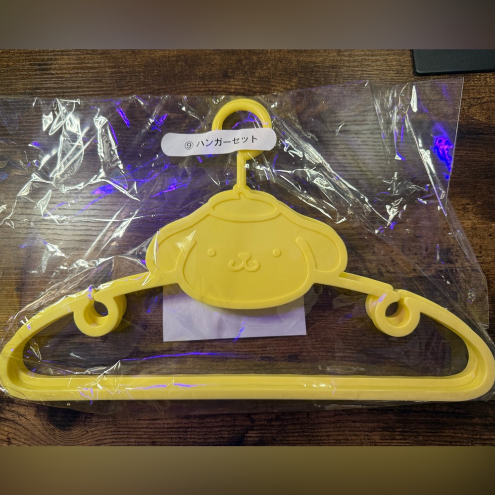 Sanrio PomPomPurin Bright Yellow Hanger Set of 2